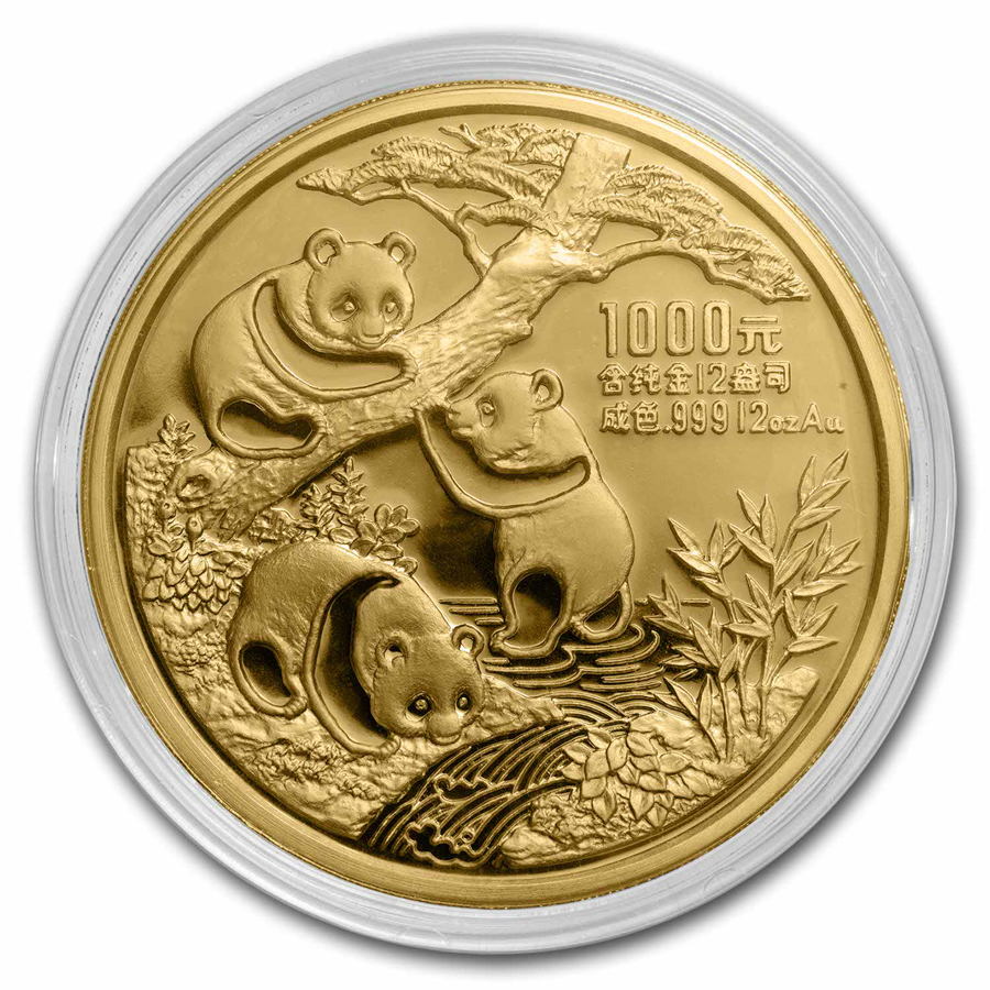 海洋堂 キンパンダ ソフビ GOLDEN PANDA パンダ フィギュア ソフビトイボックス 003 パンダ ジャイアントパンダ｜ソフビトイ